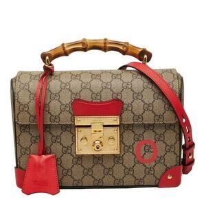 Gucci GG Small Bamboo Handbag Chain Beige